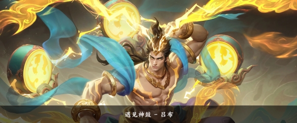 本站9