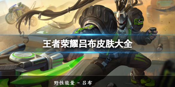 本站1