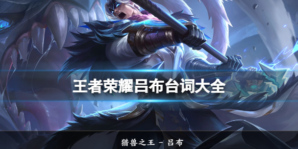 本站1