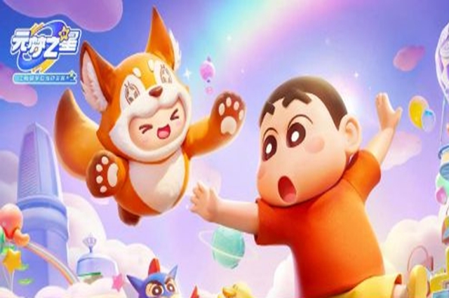 元梦之星赛季祈愿保底价格推荐