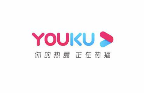 你也有今天播放平台推荐