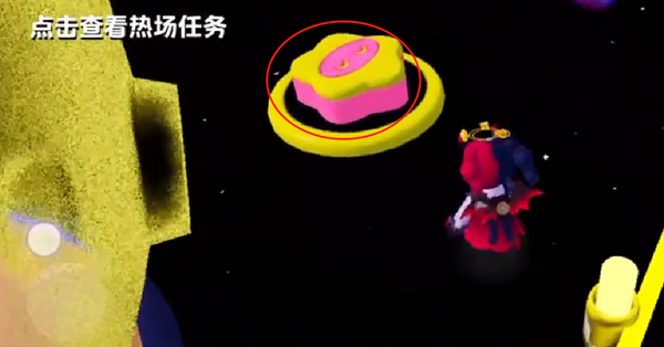 元梦之星时代少年团任务怎么做