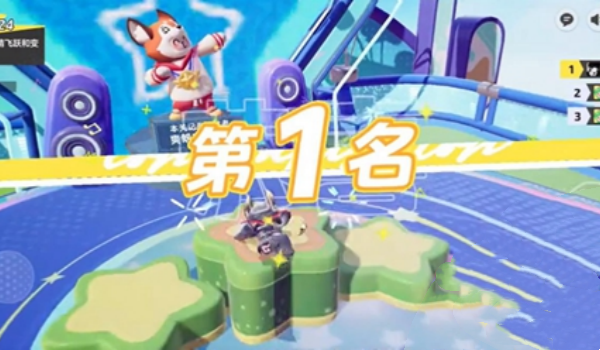 元梦之星飞跃喷泉玩法推荐