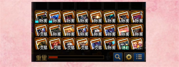 dnf附魔卡片获取方式