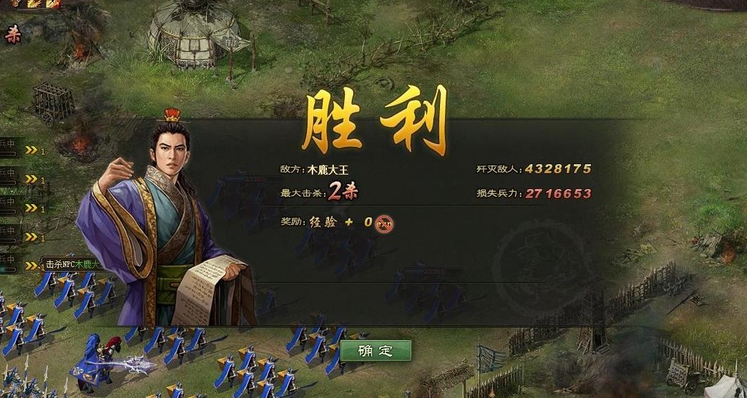 攻城掠地怎么当拖