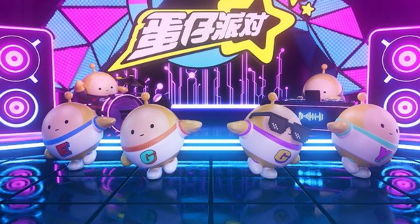 蛋仔派对大耳狗呦呦获得步骤