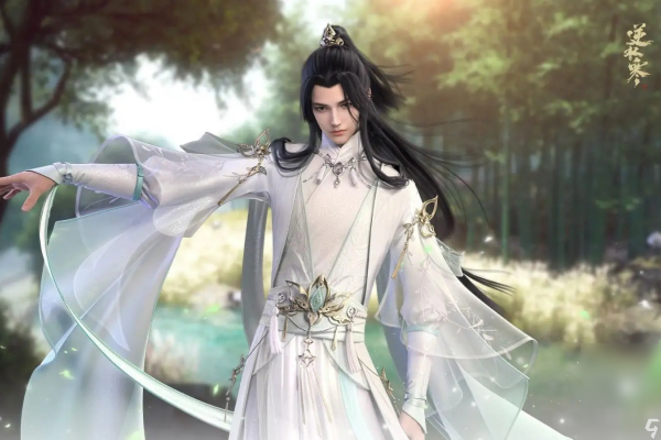 逆水寒手游神奇海王解锁策略