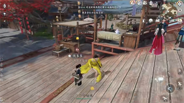 逆水寒手游葱头开始头饰获得策略