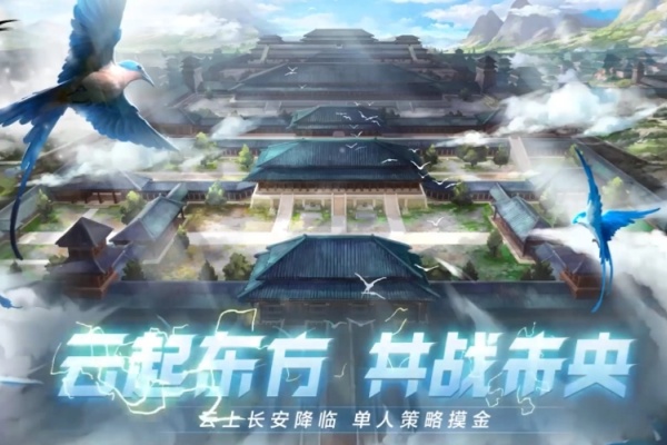 dnf未央组队票退出说明
