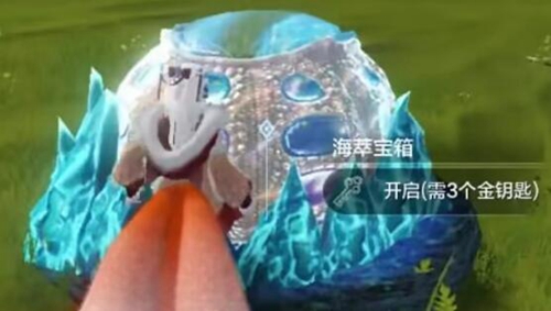 妄想山海南海经任务图文攻略流程