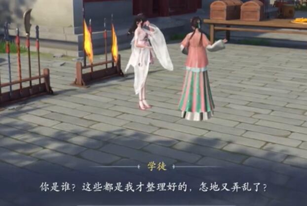 浮生忆玲珑梦回莺啭异事图文攻略
