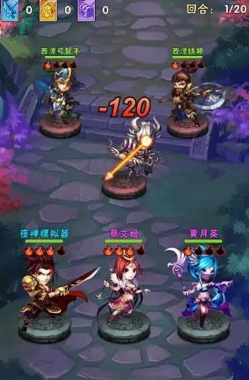 少年三国志战魂怎么获得