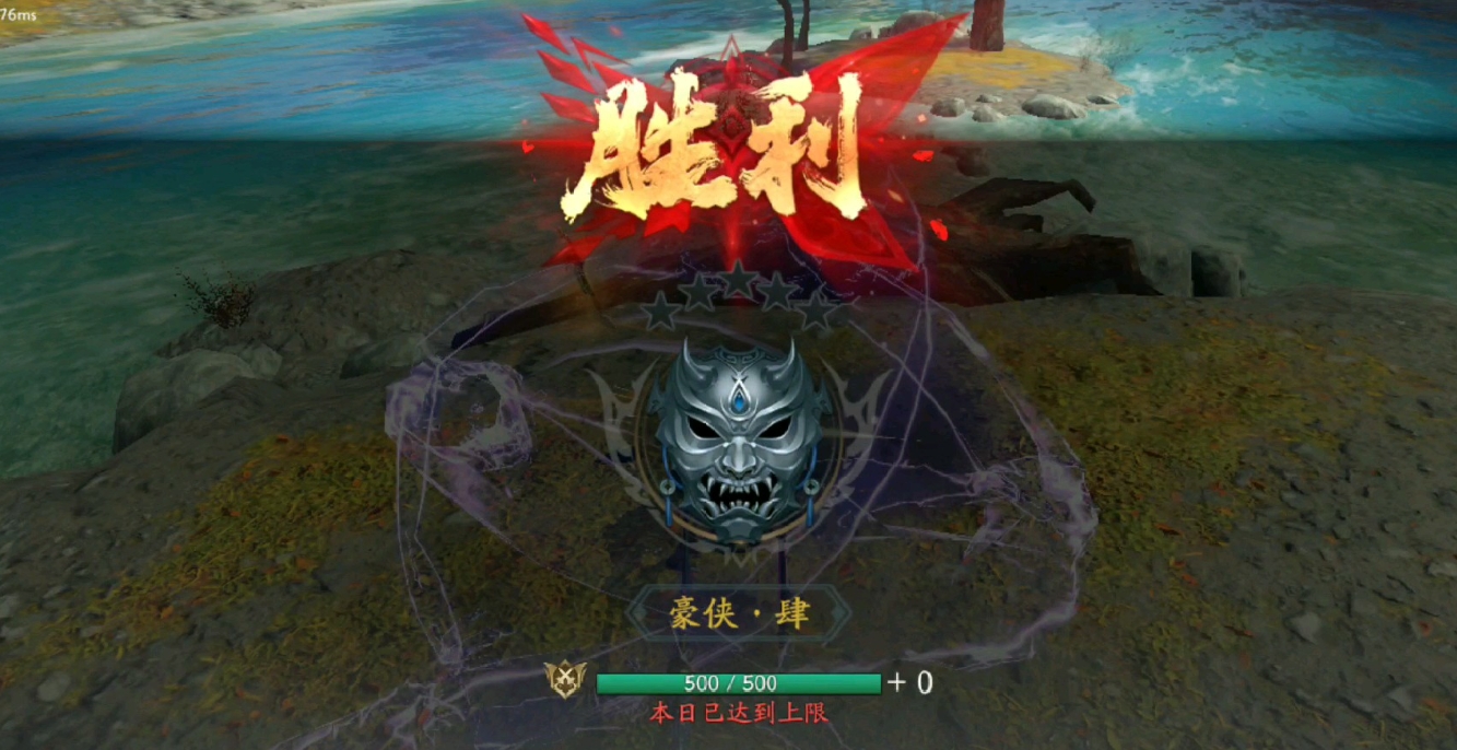 流星蝴蝶剑锤子技能怎么样
