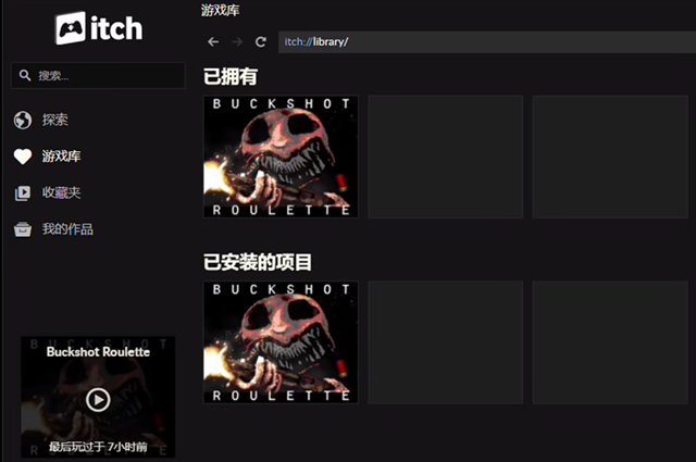 buckshotroulettesteam多少钱