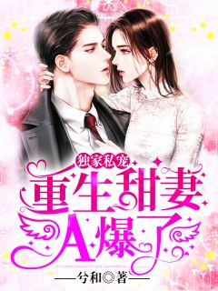 收徒就变强？我的功法全靠编小说