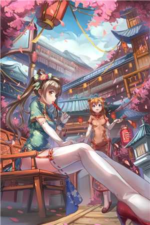 完整文本助人为乐