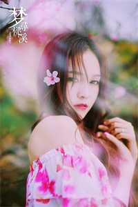 全章节顾尘苏雨清的都市小说