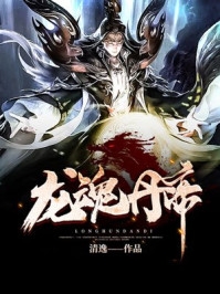 大师啊，我承认刚才声音是有点大精品全篇