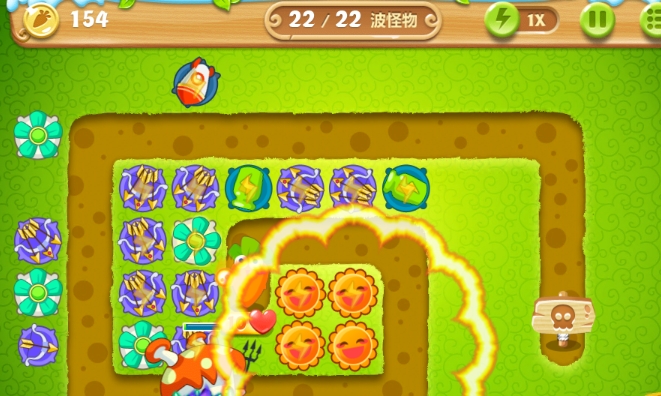 保卫萝卜2策略24关怎么过