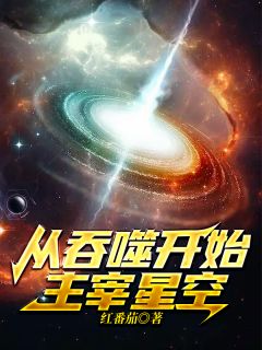 安少虞束玉绾阅读小说
