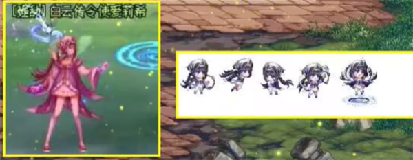 dnf至尊宠物外观说明
