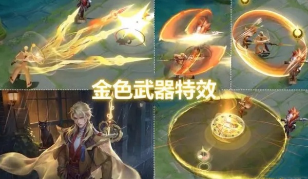 王者荣耀海诺时空谍影皮肤价格推荐