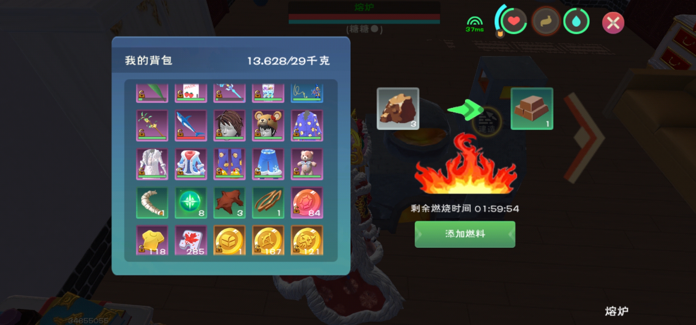 创造与魔法工业熔炉怎么用