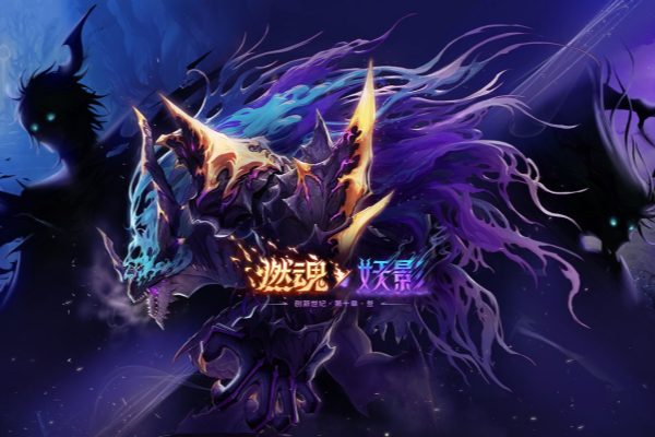 dnf2024春节回归策略