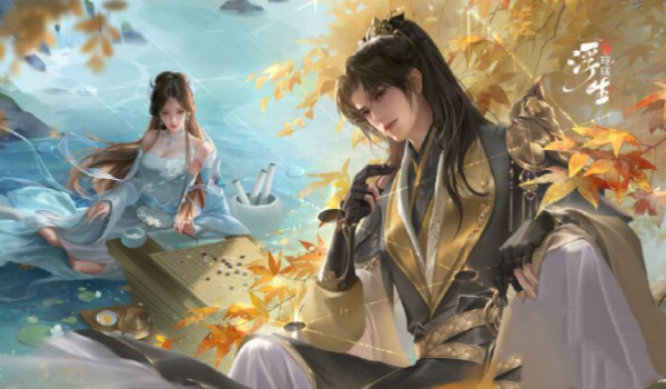浮生忆玲珑奇珍鉴定玩法推荐
