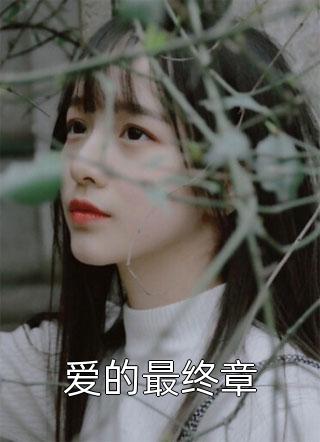 四合院：重生许大茂，逆天改命