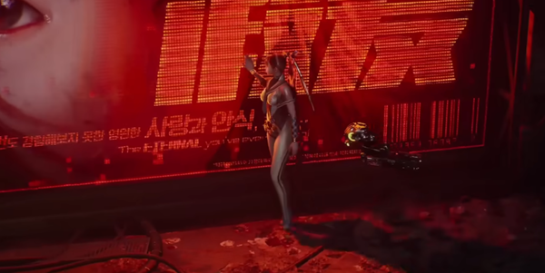 星刃是ps独占吗