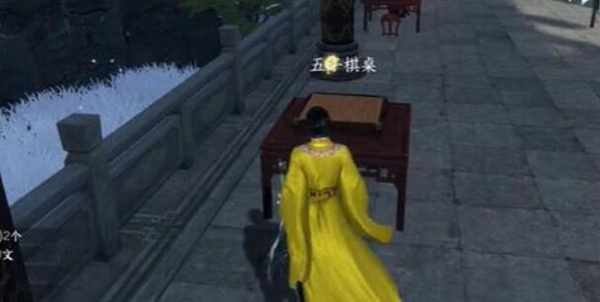 逆水寒手游连珠妙手获得步骤