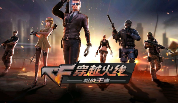 cf幻灵套装活动入口位置推荐