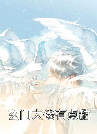 陈凡赵琳琳的叫什么
