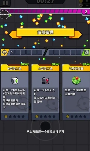 弹壳特攻队平民最强装备有哪些