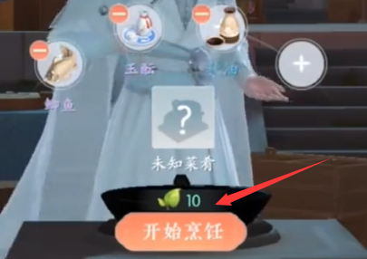 浮生忆玲珑酥炸脆草做法推荐