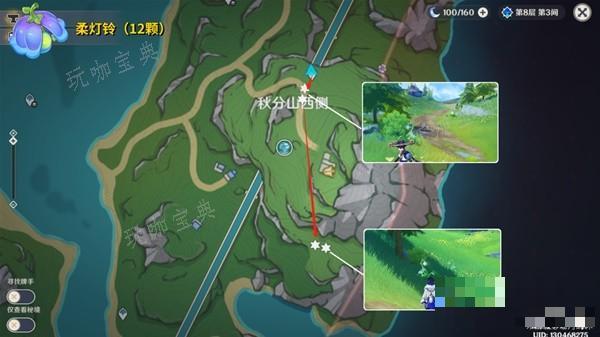 原神夏沃蕾突破材料收集线路推荐