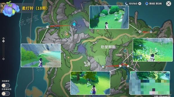 原神夏沃蕾突破材料收集线路推荐