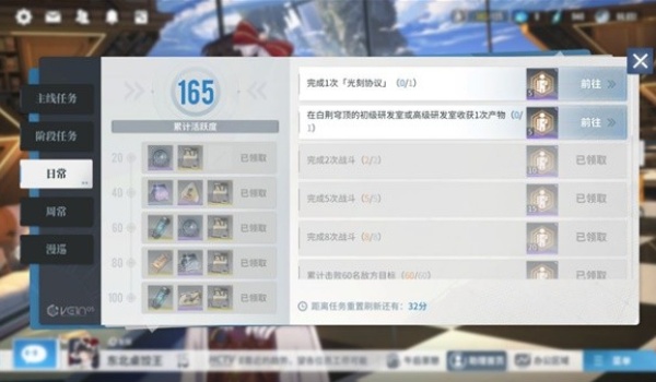 白荆回廊秘银拓片作用推荐
