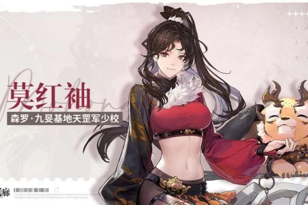 白荆回廊抽卡价格说明