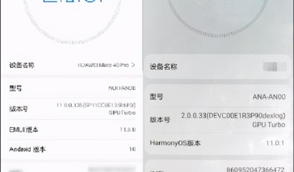 白荆回廊所需手机配置推荐