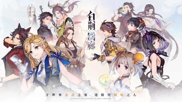 白荆回廊5星角色推荐