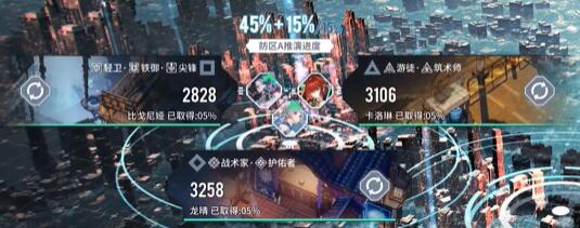 白荆回廊联合训练场玩法图文攻略