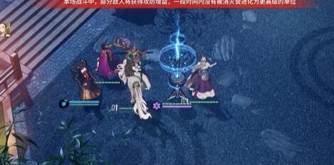 白荆回廊联合训练场玩法图文攻略
