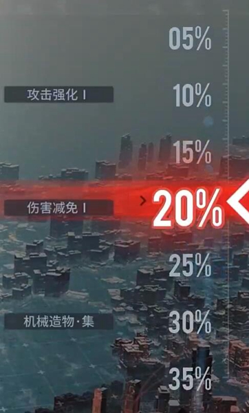 白荆回廊联合训练场玩法图文攻略
