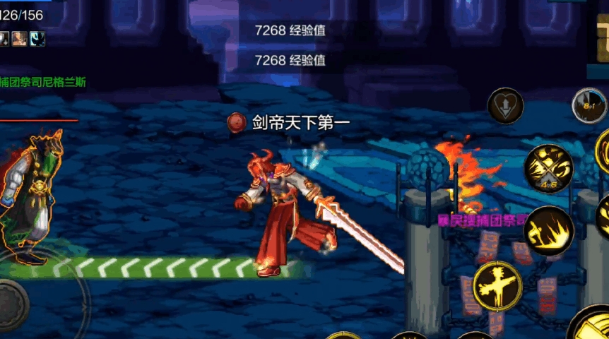 地下城与勇士怎么进深渊