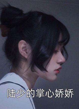 大神驾到