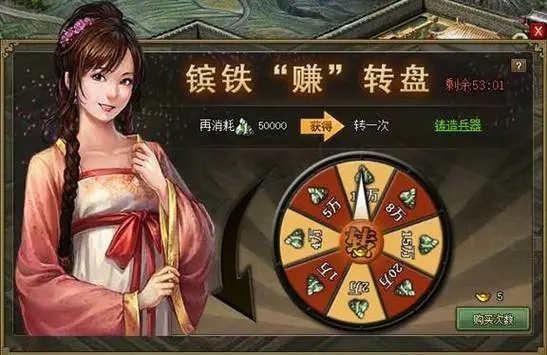 攻城掠地什么辅助能用