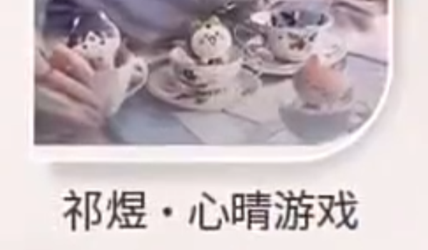 恋与深空四星选择推荐