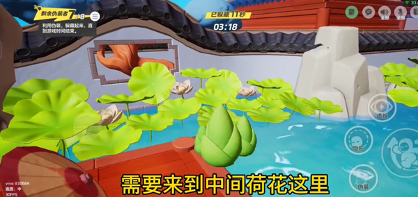 元梦之星庭院无敌点位推荐